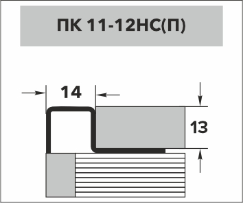 ПК 11-12НС / НСП